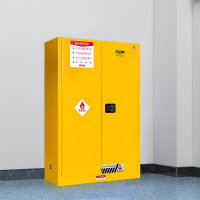 初嘉(CJ)化学品存放柜危险品工业防火柜45加仑