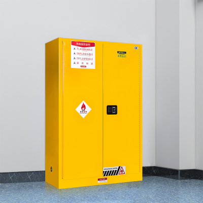 初嘉(CJ)化学品存放柜危险品工业防火柜45加仑