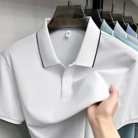 夏季新款男士纯色翻领简约休闲轻商务透气舒适新疆棉短袖T恤