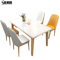 圣承启 快餐桌 4椅1.4米张