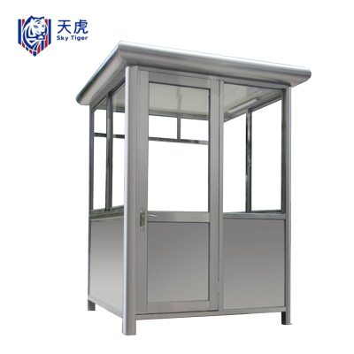 天虎 不锈钢岗亭 TH-gt01 平方米