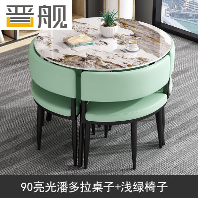 晋舰洽谈桌简约奶茶店桌椅组合休息区谈判桌会客接待桌圆桌组合五