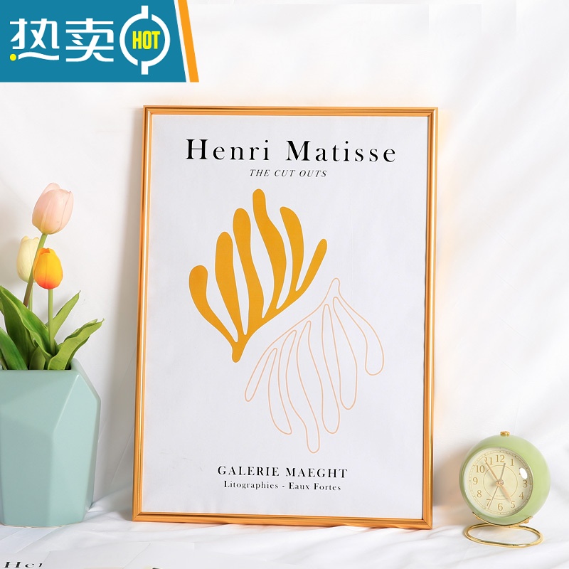 敬平窄边铝合金画框装裱黑色相框挂墙a3a4海报拼图大尺寸金属框架定制 圆面轻奢金 8K/开挂墙[可放26.7*38.2c