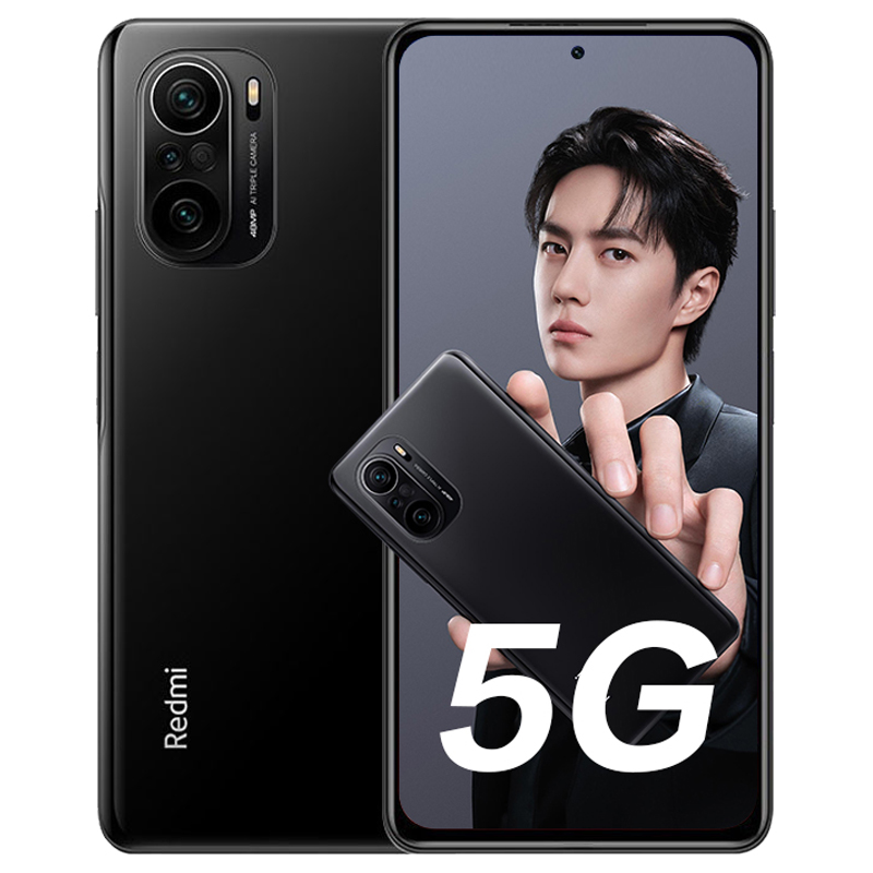 小米(mi)redmi k40 5g 全网通 12gb 256gb 亮黑 骁龙870 杜比全景声
