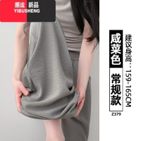 YIBUSHENG冰丝裤女风山本裤女季薄款2024年新款小个子休闲裤高个子加长