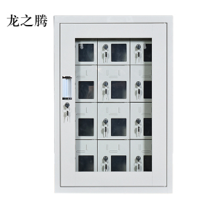 龙之腾USB手机存放柜会议室手机充电柜对讲机柜寄存柜手机柜12门手机充电柜