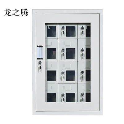 龙之腾USB手机存放柜会议室手机充电柜对讲机柜寄存柜手机柜12门手机充电柜