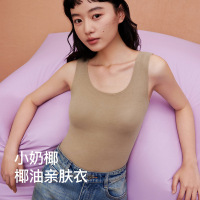 小奶椰油润肤保暖背心女带胸垫免穿文胸新款无痕无痕秋冬马甲