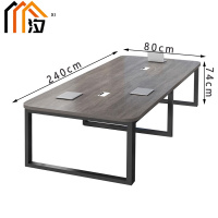 汐 办公会议桌 灰色 张