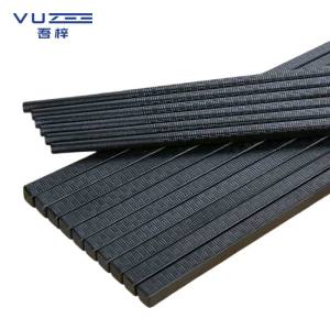 吾梓 筷子 27cm合金筷10双 包