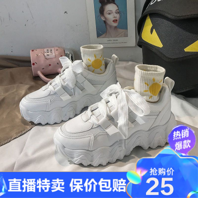 工厂直供-2021秋冬季新款韩版小白鞋女学生百搭增高网面老爹鞋学生休闲运动娅洛尔