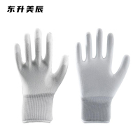 东升美辰 PU防静电手套 DS-048 副