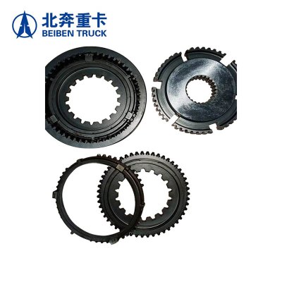 北奔重卡汽车维修配件 变速箱同步器 变速箱3-4档同步器 适配北奔1926