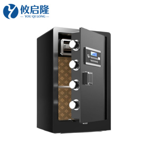 攸启隆