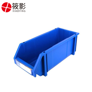 筱影 物料盒450*200*177mm个
