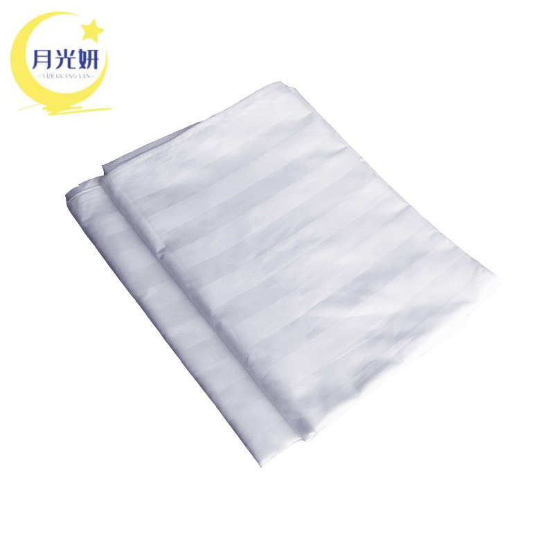 月光妍 40s纯棉缎条被套 160*210cm 条