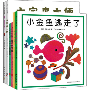 醉染图书