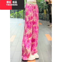 YIBUSHENG粉色蔷薇印花阔腿裤女季新款大码宽松薄款休闲裤显瘦百搭直筒潮