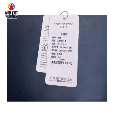 锦鹿 卫生间门帘 90*120cm 块