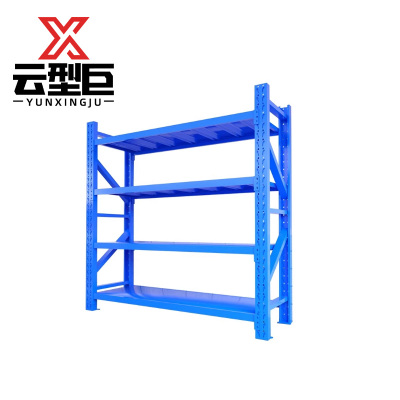云型巨 货架 2000*400*2000mm(4层300kg) 组