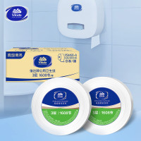 维达Vinda抽纸120抽大包装加厚三层原木纯品柔软亲肤不掉屑家用卫生纸