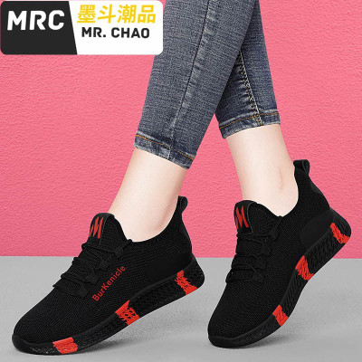 单棉可选新款运动鞋女学生韩版百搭黑色休闲跑步女鞋子墨斗潮品休闲鞋