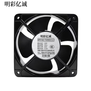 明彩亿诚 旋转风扇 S1-B 台