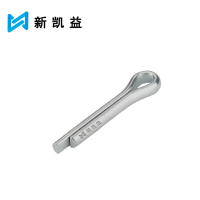 新凯益 镀锌开口销 3*20 个