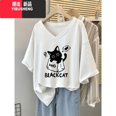 YIBUSHENG正肩短袖t恤女装季2024新款大码胖mm设计感小众宽松显瘦V领上衣
