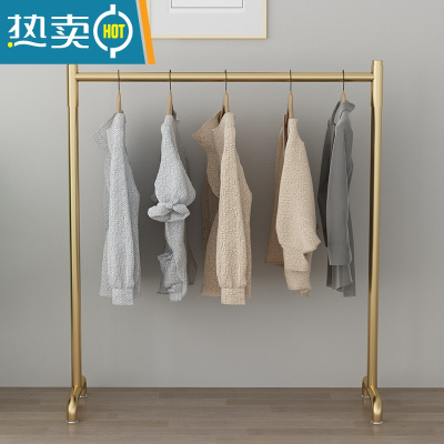 敬平简易铁艺衣帽架落地小型卧室内晾衣架单杆式家用阳台服装店挂衣架 纳米金色 长100高130