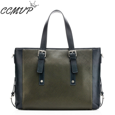 CCMVP品牌自营质量保证-CCMVP真皮男包手提包时尚头层牛皮横款商务公文包休闲男士单肩包墨绿色默认颜色