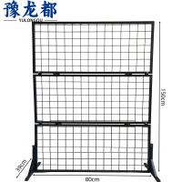 豫龙都展示架80*150cm个