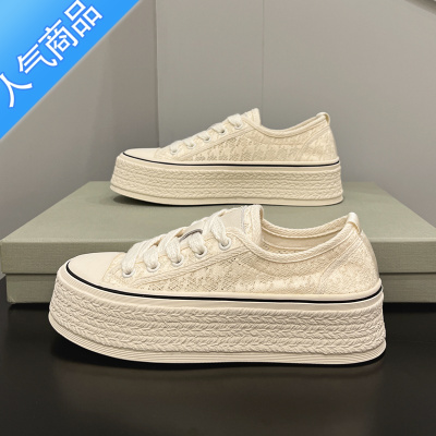 SUNTEK厚底渔夫鞋女2023夏季新款百搭网面透气增高网鞋小白松糕系带凉鞋