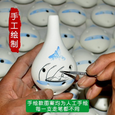 包教会初学入门六孔陶笛6孔12专业中音AC调陶埙乐器儿童学生成人蓝色渐变加强-送秘籍+视频+挂绳+保护袋