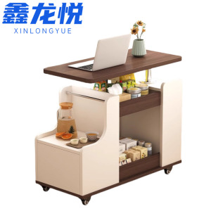 鑫龙悦