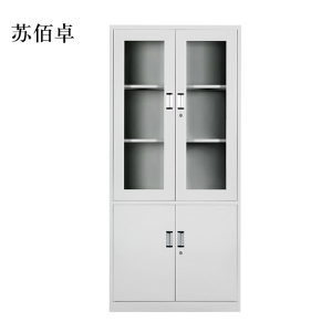 苏佰卓钢制文件柜资料柜档案柜财务凭证柜带锁储物柜铁皮柜书柜大器械文件柜