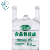 攸 塑料食品袋 24*39cm 包