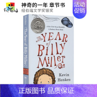 [正版]The Year of Billy Miller 神奇的一年 英文章节书 荣获纽伯瑞文学奖银奖 儿童英文课外读物