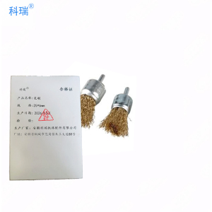 科瑞笔刷25*6mm 只