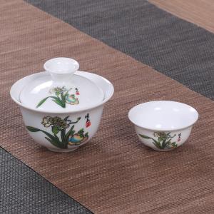 [补贴10%]茶具套装青花陶瓷家用泡茶器功夫盖碗整套简约办公室会客茶杯特价