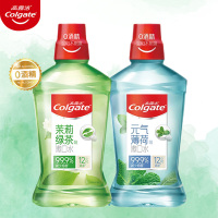 高露洁漱口水清洁含氟孕妇可用清新口气滋润口腔男女生防蛀温和0酒精500ml*2瓶(茉莉绿茶+冰爽薄荷)