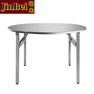 锦北不锈钢连体餐桌烧烤夜宵大排档餐桌农村摆地摊圆形桌1.78米拉丝