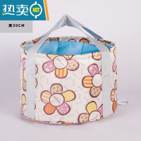 敬平便携式旅行可折叠水盆户外洗漱泡脚大号车载钓鱼水桶宿舍泡脚器