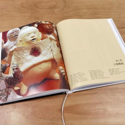 后现代主义陶瓷