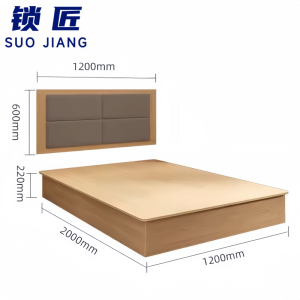 锁匠 职工床