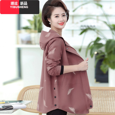 YIBUSHENG中老年女装夹克加肥加大码外套春装中年妈妈装大码时尚休闲风衣