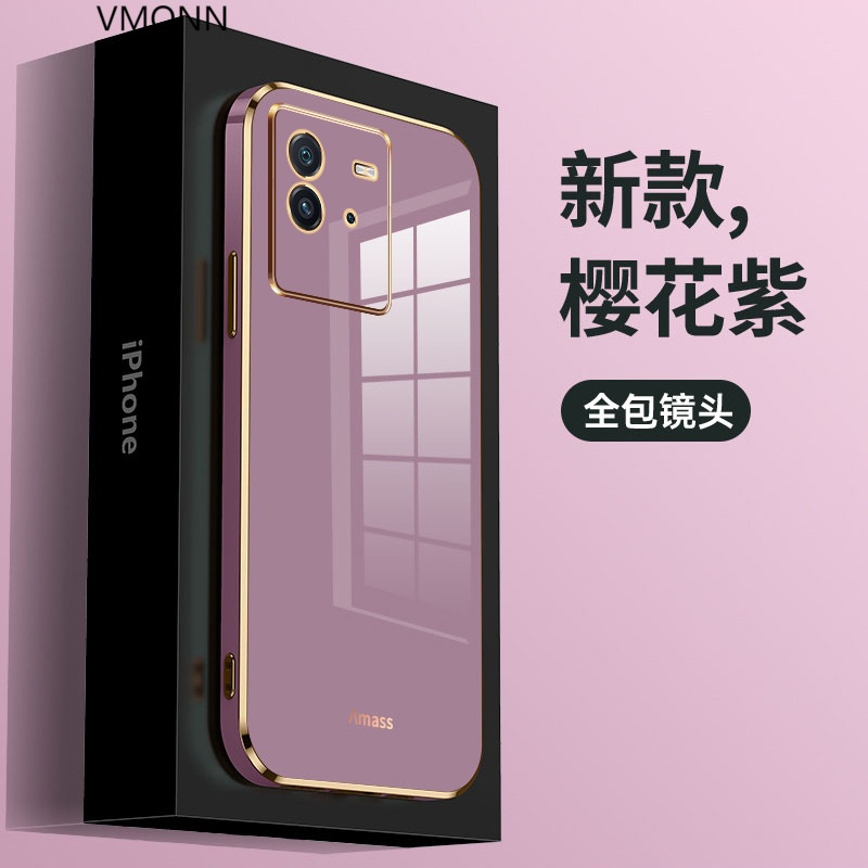 VMONNvivoT2手机壳T2x新款VIVO电镀直边硅胶v2199ga保护套vovot男vovit女