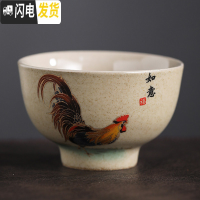 三维工匠 粗陶鸡缸杯 大明成化斗彩 仿古日式 品茗杯单个大号 主人杯 凤羽吉祥-圆口杯(小号)茶具