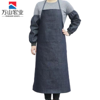 万山宏业 围裙 W3036 个