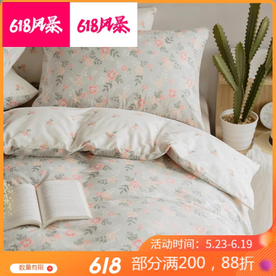 美帮汇小清新床品碎花床上用品四件套全棉全棉床单三件套风少女被套4